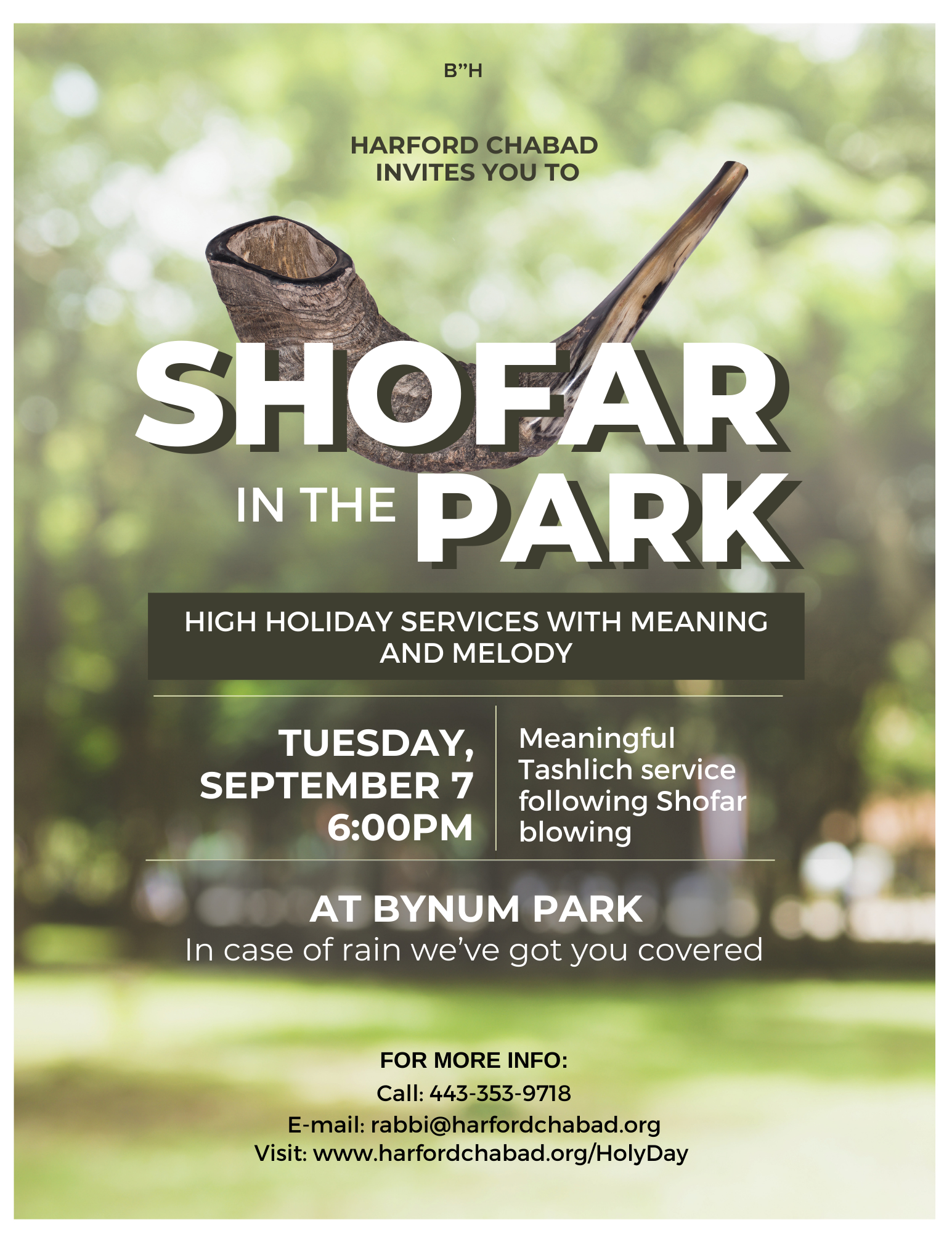 We have been tooting our own horn and we are pretty good at it. Jews have been blowing the Shofar, a simple hollowed-out ram’s horn, for thousands of years in celebration of Rosh Hashanah – also known as the birthday of humanity. But Shofar in the Park is NOT coming to a theater near you. It only happens on Monday September 8th at Bynum Run Park from 6:00 to 6:30 pm. It will not be broadcasted, rebroadcasted, or podcasted. In fact, according to ancient prescription, one must hear the blasts directly from the Shofar itself. It is a 