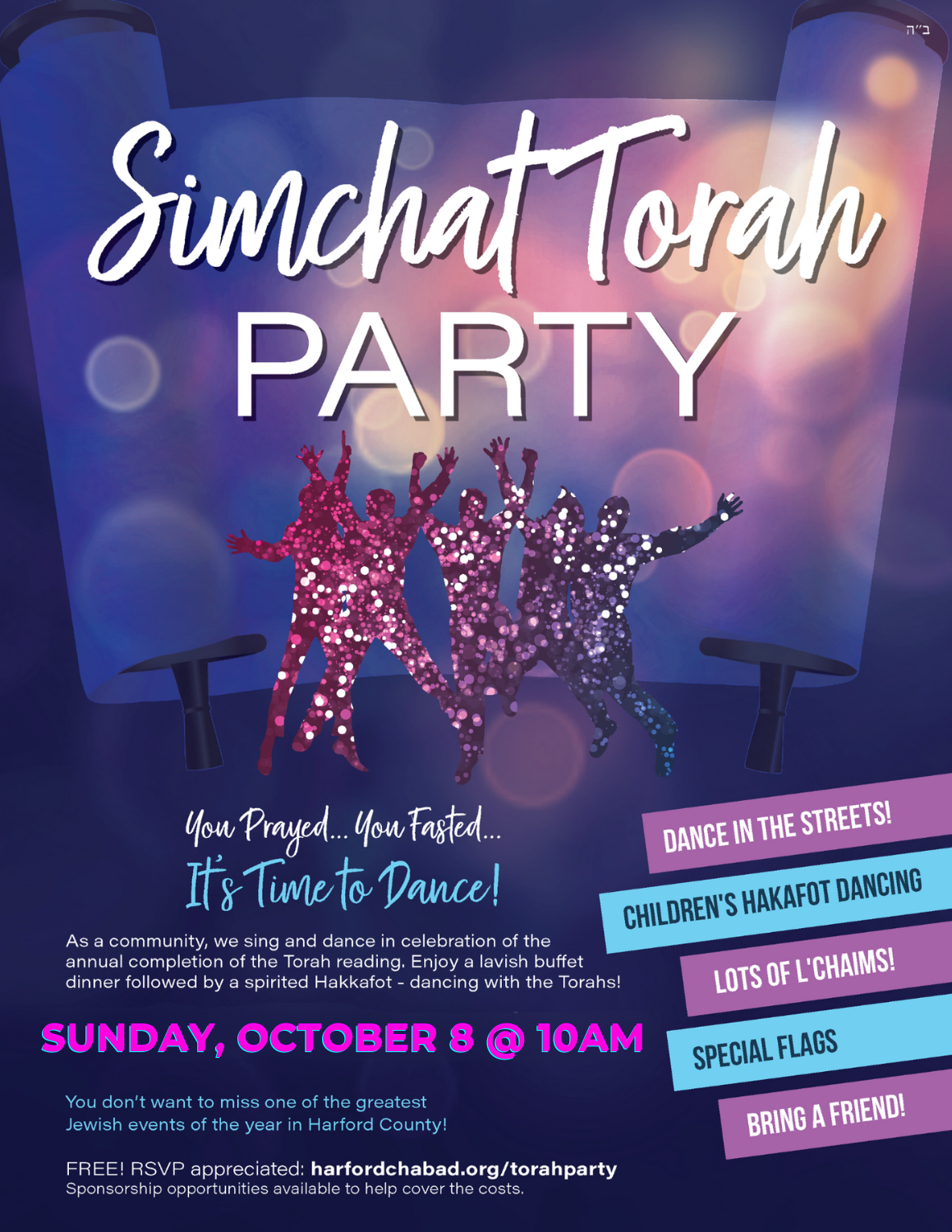 simchat-torah-party-harfordchabad