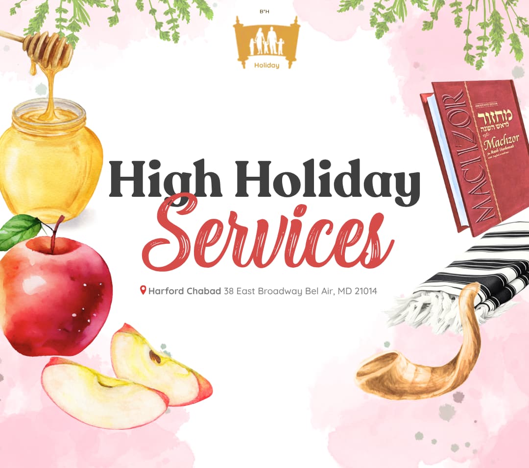 Rosh Hashanah Schedule