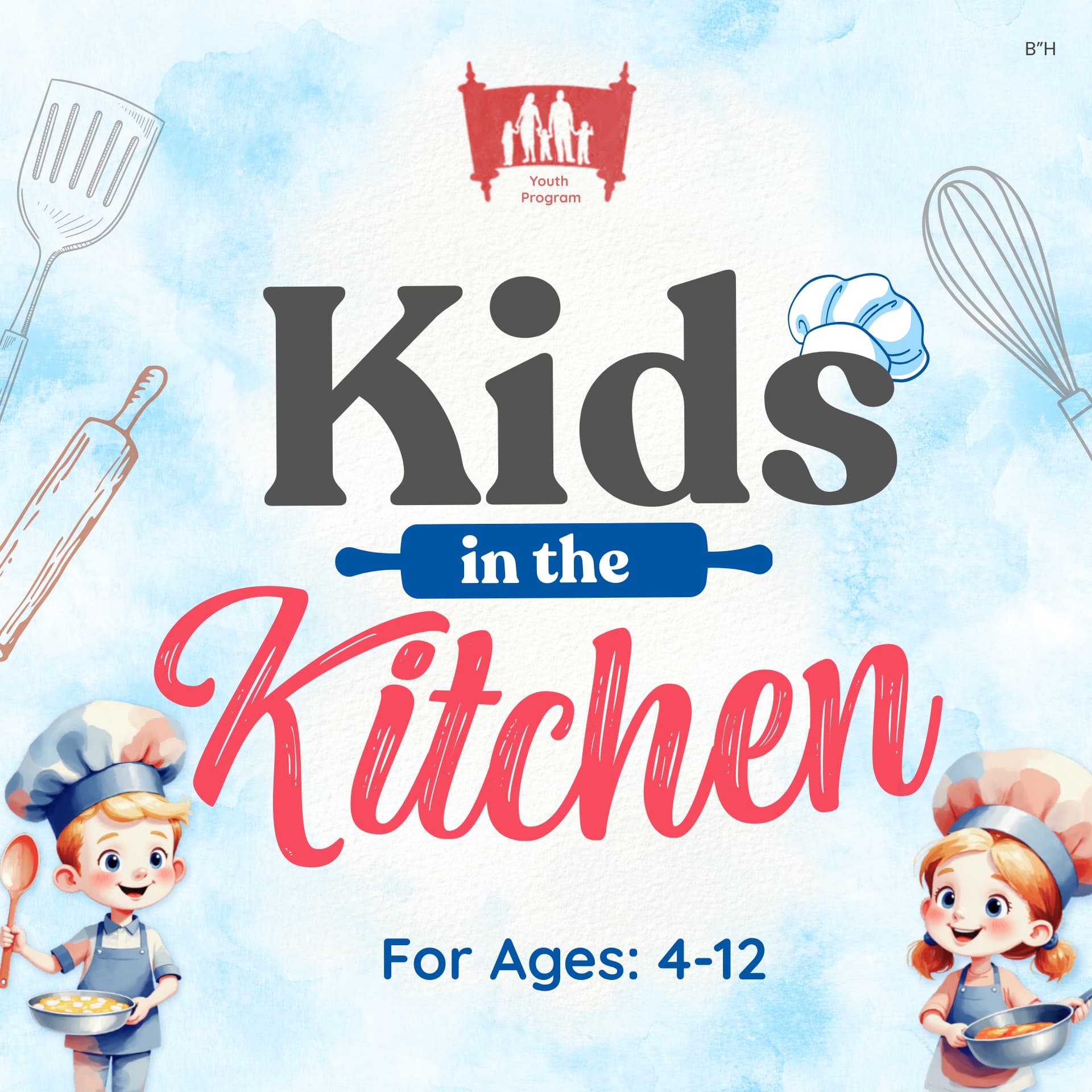 Jewish Kids Club