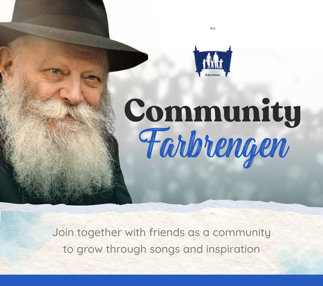 Farbrengen