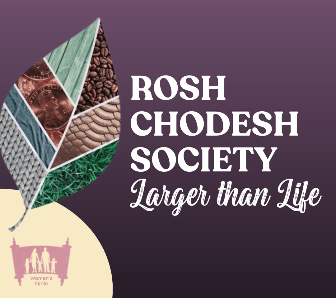 Rosh Chodesh Society
