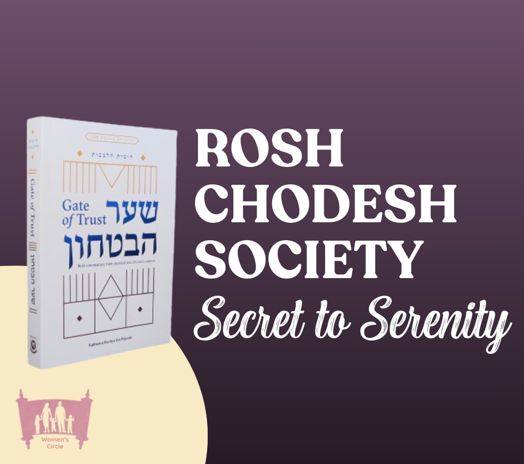 Rosh Chodesh Society