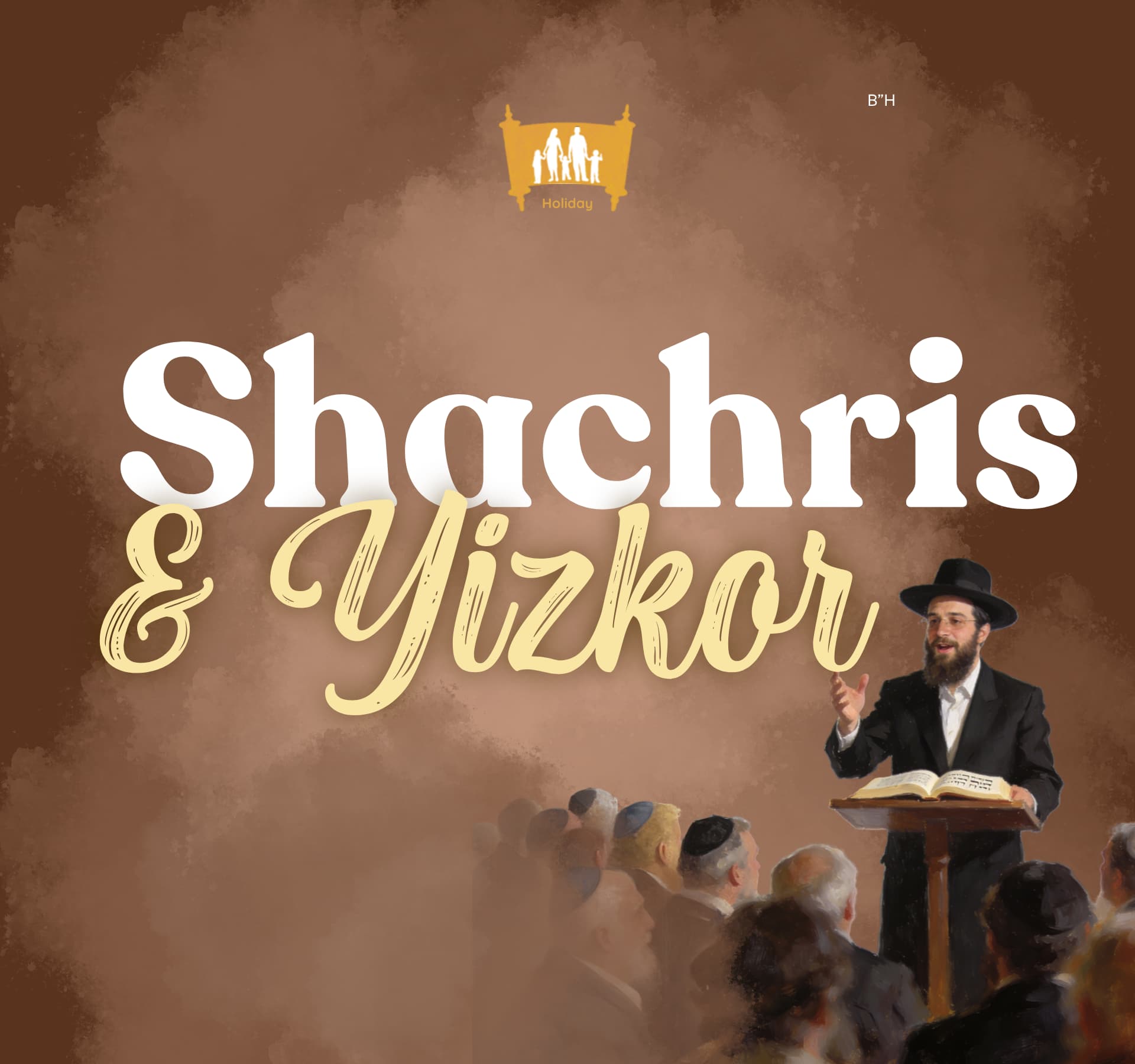 Shachris