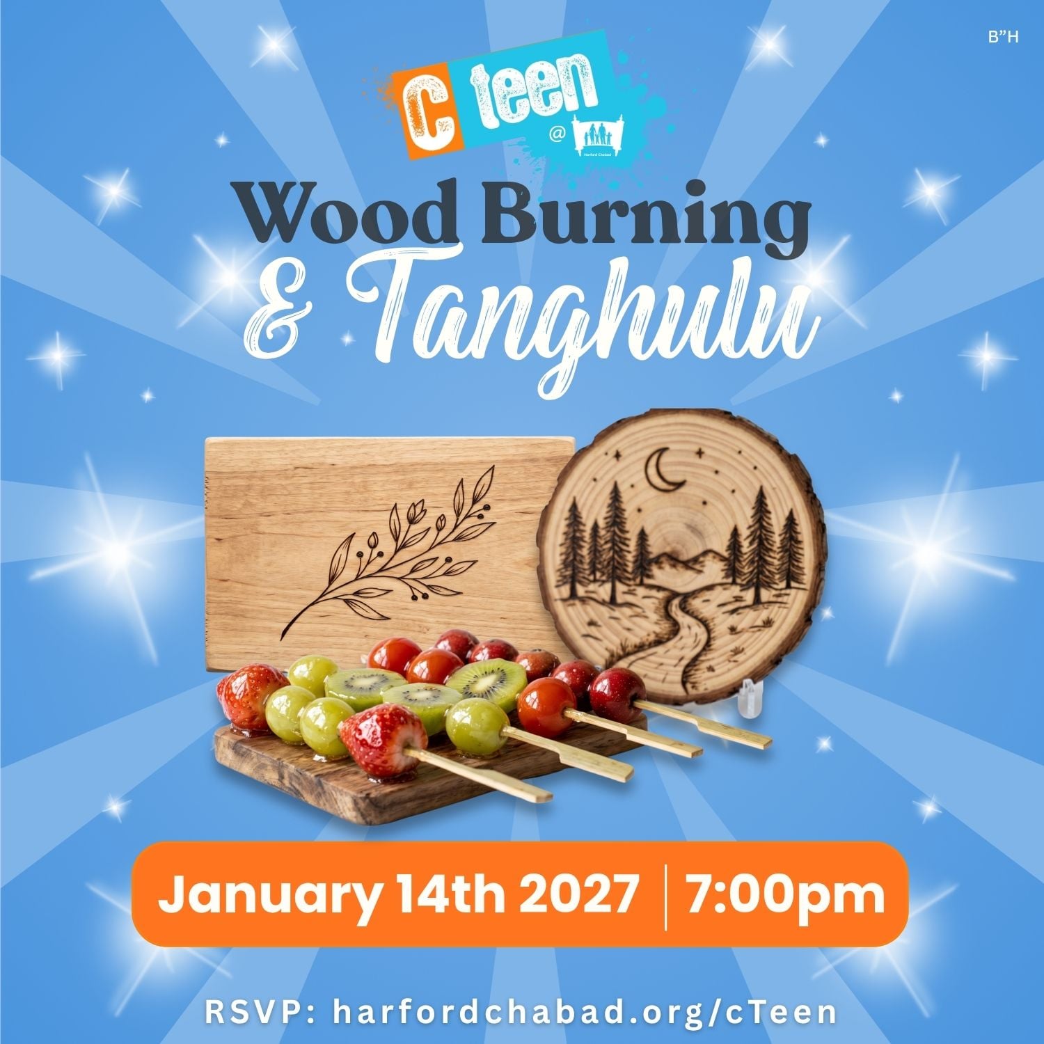 Upcoming Event 4